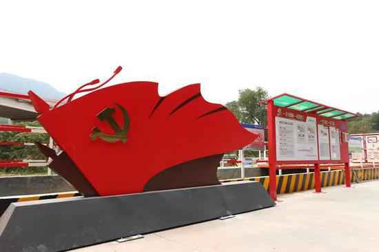 义东高速建设“五个一流工程” 打造国企党建事情新高地