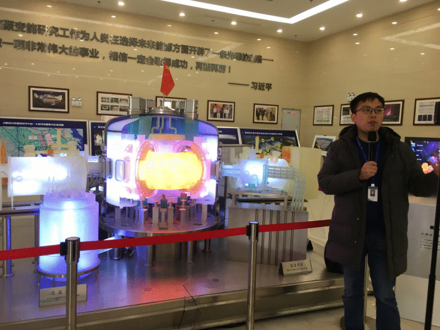 【喜迎省“两会”共话优美安徽】太阳升起在科学岛