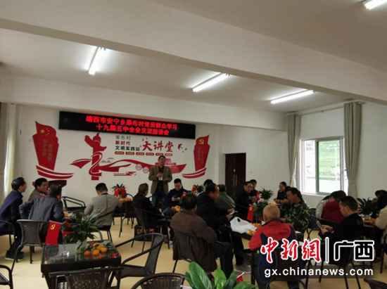 靖西千名宣讲员赴下层宣讲党的十九届五中全会精力