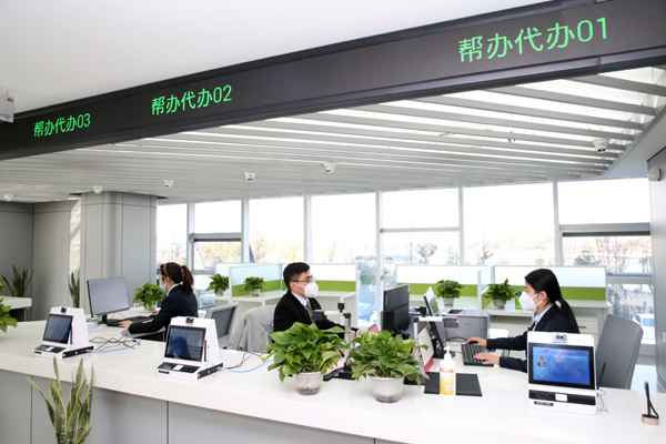 【喜迎全省“两会”共话优美安徽】走进芜湖自贸试验区综合处事中心