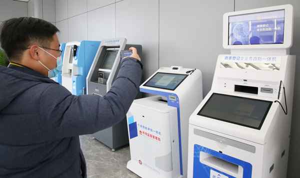 【喜迎全省“两会”共话优美安徽】走进芜湖自贸试验区综合处事中心