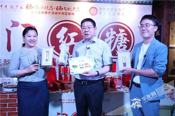 渝论场 |“双晒”2.0版：重庆文旅推介新范本