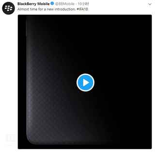 KEY2 LE将至！黑莓宣布IFA预热视频