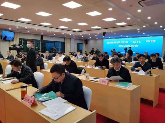 浙江260家商品市场完成首批“五化”改革 共投资10.7亿元