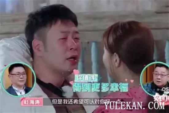 杜海涛沈梦辰真的要成婚了吗？意外曝光其婚讯的是谁？