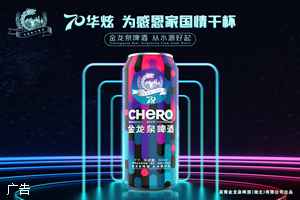 恩施车站派出所：全力护航春运平安