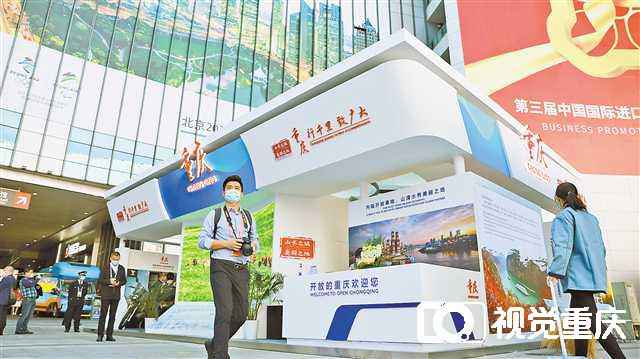 寻商机 5家渝企表态重庆主题形象馆