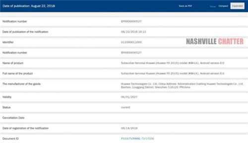 华为Mate20/Pro获认证：预装安卓9.0