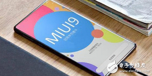 MIUI9为省电，将砍掉不常用的成果，要电照旧要成果？