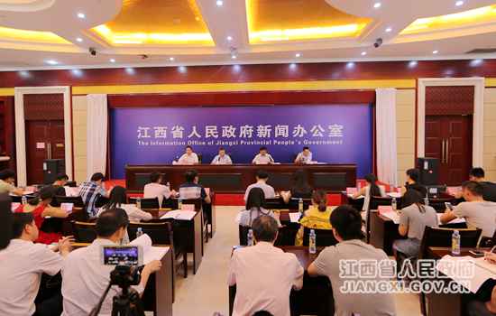 江西举行2017早稻收购工作新闻发布会