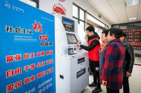 为非凡群体提供帮办处事 浙江南浔“一站式”处事便民利民