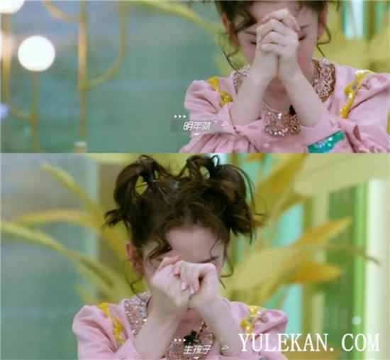 《Beauty 小姐》宋祖儿抱负型是张若昀？22岁就想成婚生子？