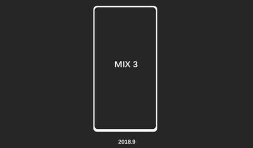 小米MIX3宣布时间和售价曝光 屏占比晋升