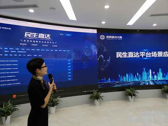 解开杭州“小康”暗码：数字基因 幸福品牌 宜居本底