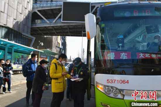 廊坊北三县与北京市通州区协同成长“5+12”系列筹划