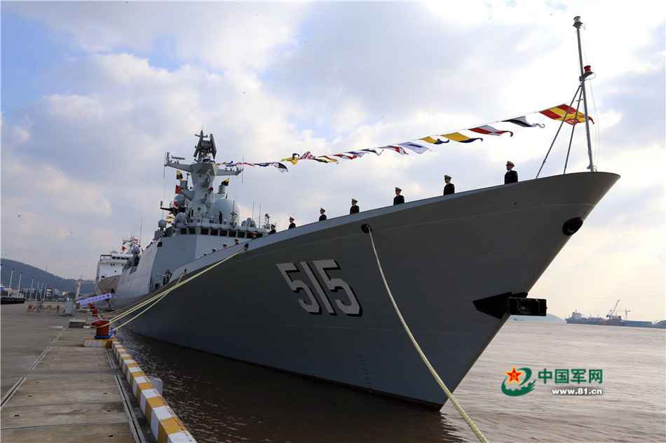 水师新战舰入列 导弹保护舰滨州舰来报到