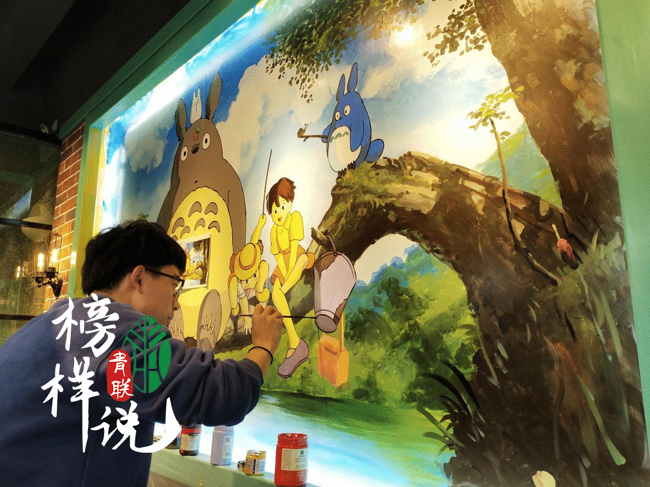 「青联模范说」第41期 谷润丰：池州95后画家用笔画出本身的芳华