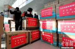 北京核酸检测医疗队驰援河北邢台南宫