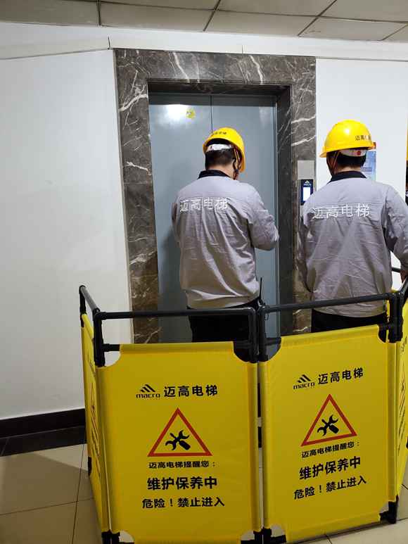 2020·人大代表在动作⑤ | 重庆电梯96333应急处理平台上线 救助乐成率100%