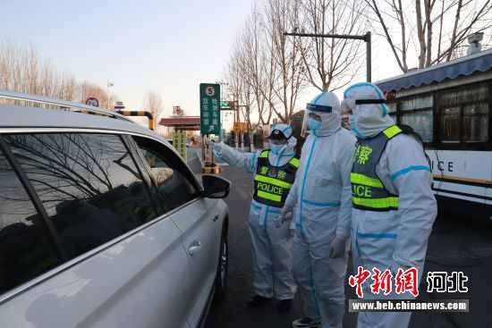 保定涞水“17个严格”全力打好疫情防控阻击战