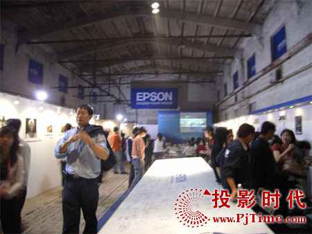 爱普生全新开启PHOTO投影时代的大门