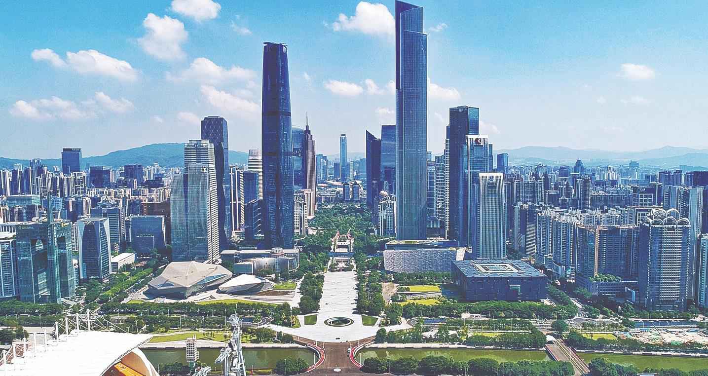 【高质量成长】广湛谋共赢 金融打头阵