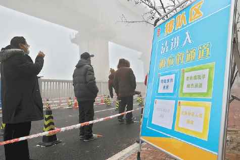 大兴累计发明76件阳脾性况样本 已启动第二轮大局限核酸检测