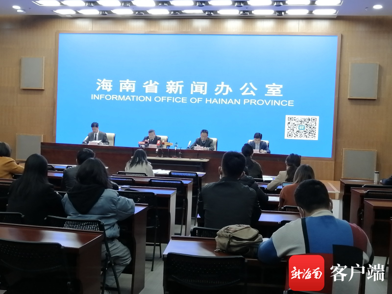 海南“十三五”经济成长交出后果单：投资、消费、外贸均较快增长