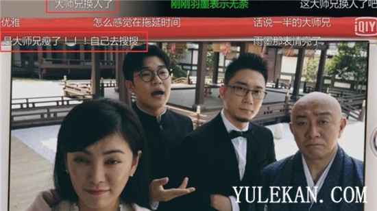 《爱5》大家兄照旧个“冒牌货”？大了局雨墨和大家兄在一起了？