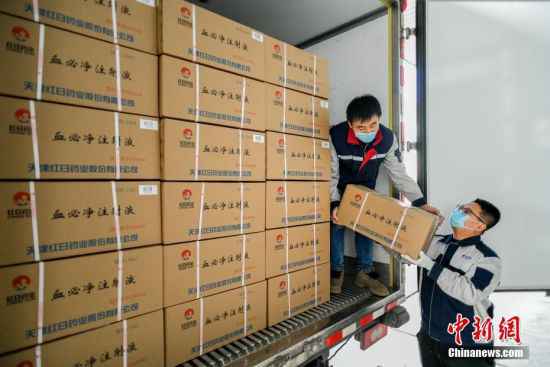 6万支天津产血必净打针液运往河北