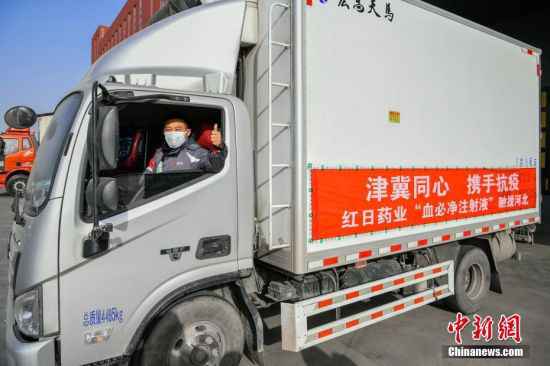 6万支天津产血必净打针液运往河北