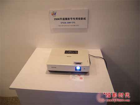 爱普生投影机将“活的色彩”演绎到底