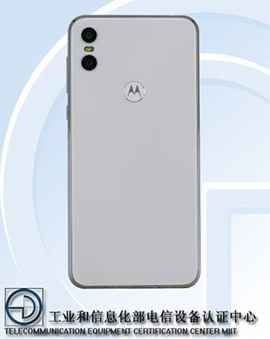 Moto One入网工信部：配5.86英寸屏