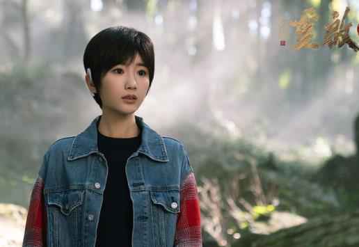 毛晓彤《重启之极海听雷2》收官 《乔家的子女》热拍