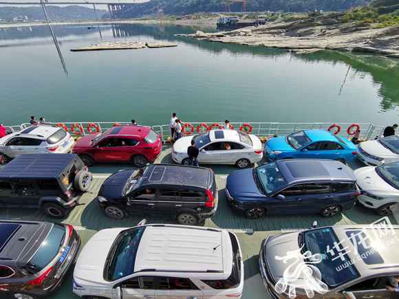 视频 | 见证60年年华的重庆“独一公益车渡” 抖擞新生成打卡地