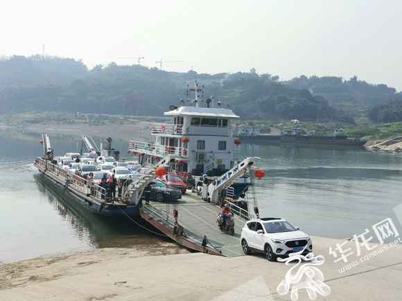 视频 | 见证60年年华的重庆“独一公益车渡” 抖擞新生成打卡地