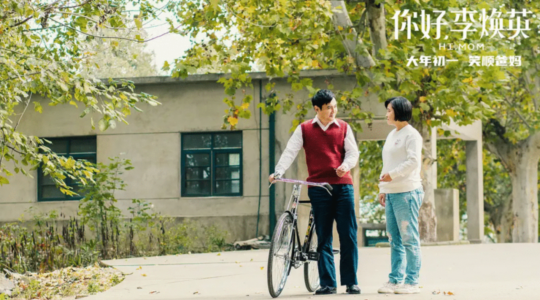 这位湖北女人，让热搜沸腾！