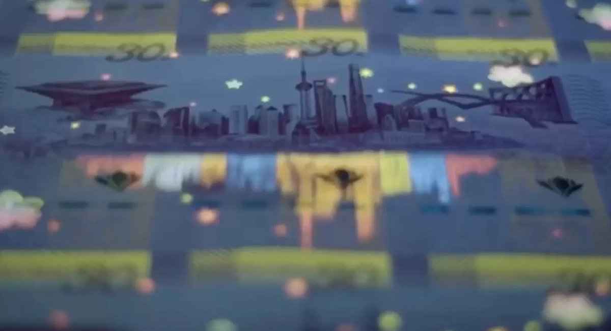 上海浦东眷念券价值是几多钱