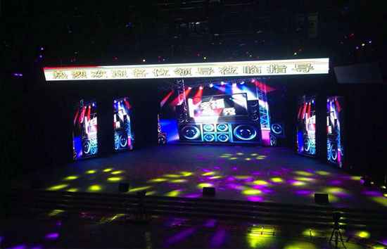 Voury卓华LED显示屏应用于运都市广播电台