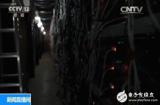 揭秘比特币“矿场”：7成比特币来自中国 挖矿电费是收入的一半