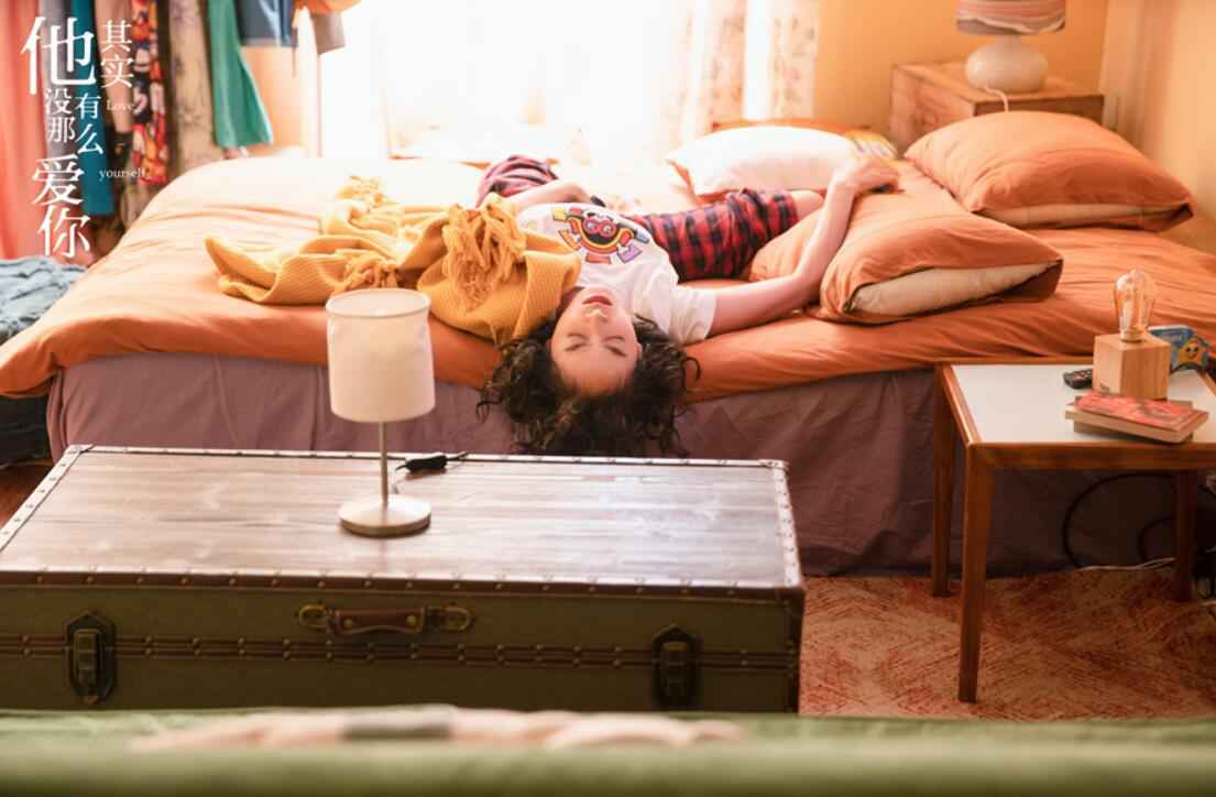 宋茜《他其实没有那么爱你》剧透提示孙艺荷分离日