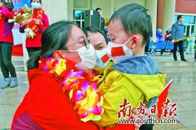 除夕出征的首支步队等4支广东医疗队竣事会合休整