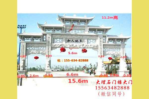 做门楼几多钱安装龙潭区