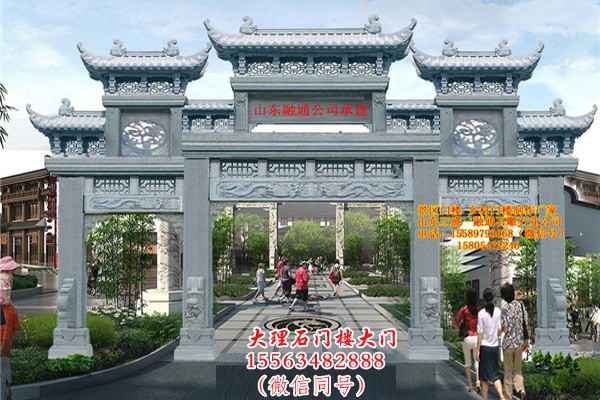 做门楼几多钱安装龙潭区