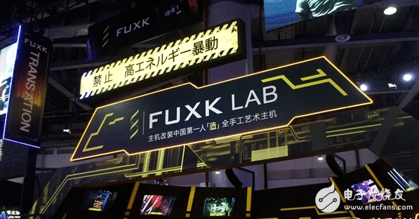 马云亲自点赞并现身淘宝造物节 影驰连系FUXK MOD主机缔造性理念登场