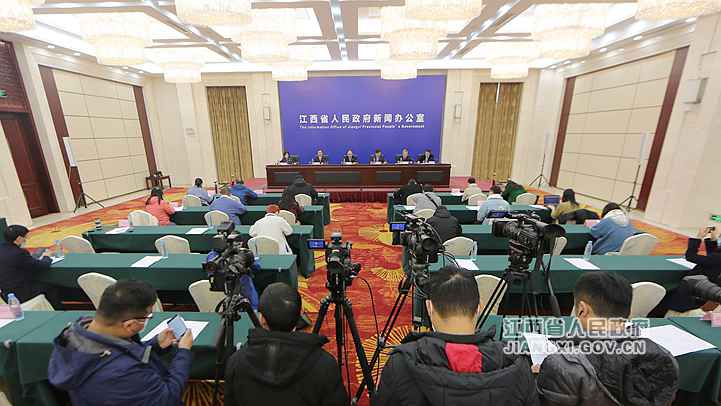 江西举行“十三五”交通运输工作成就新闻发布会