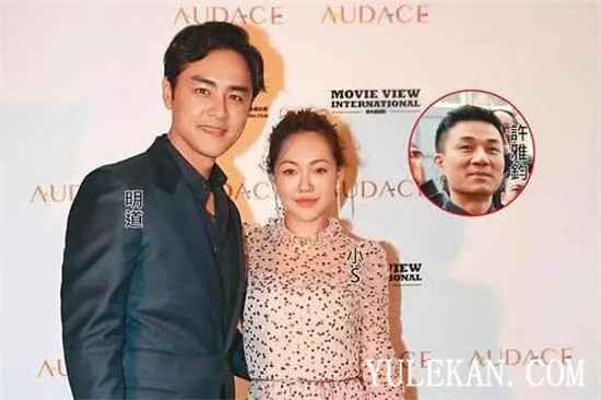 明道与小S老公相助建设品牌 现如今闹上法庭是怎么回事？