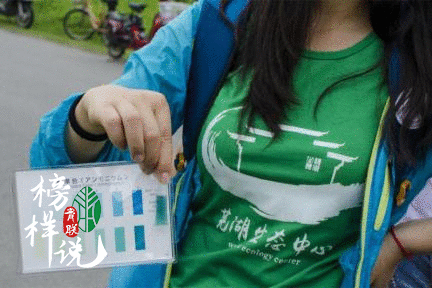 「青联模范说」第45期 丁洁：投身公益的“江河卫士”