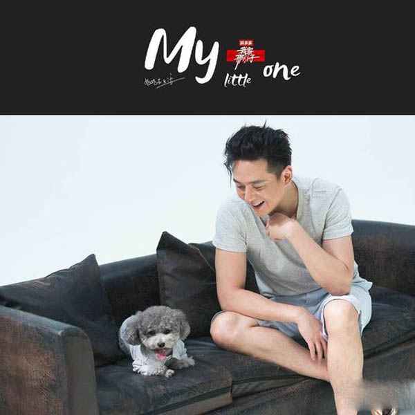 朱雨辰为什么退出我家那小子 第三期没有他引网友揣摩