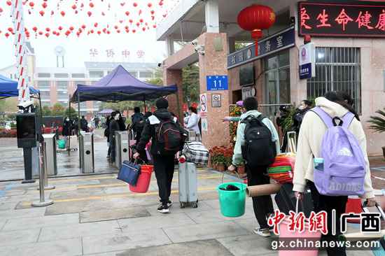 广西-东盟经开区各所中小学校、幼儿园开学